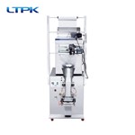 Double head 200g automatic packaging machine