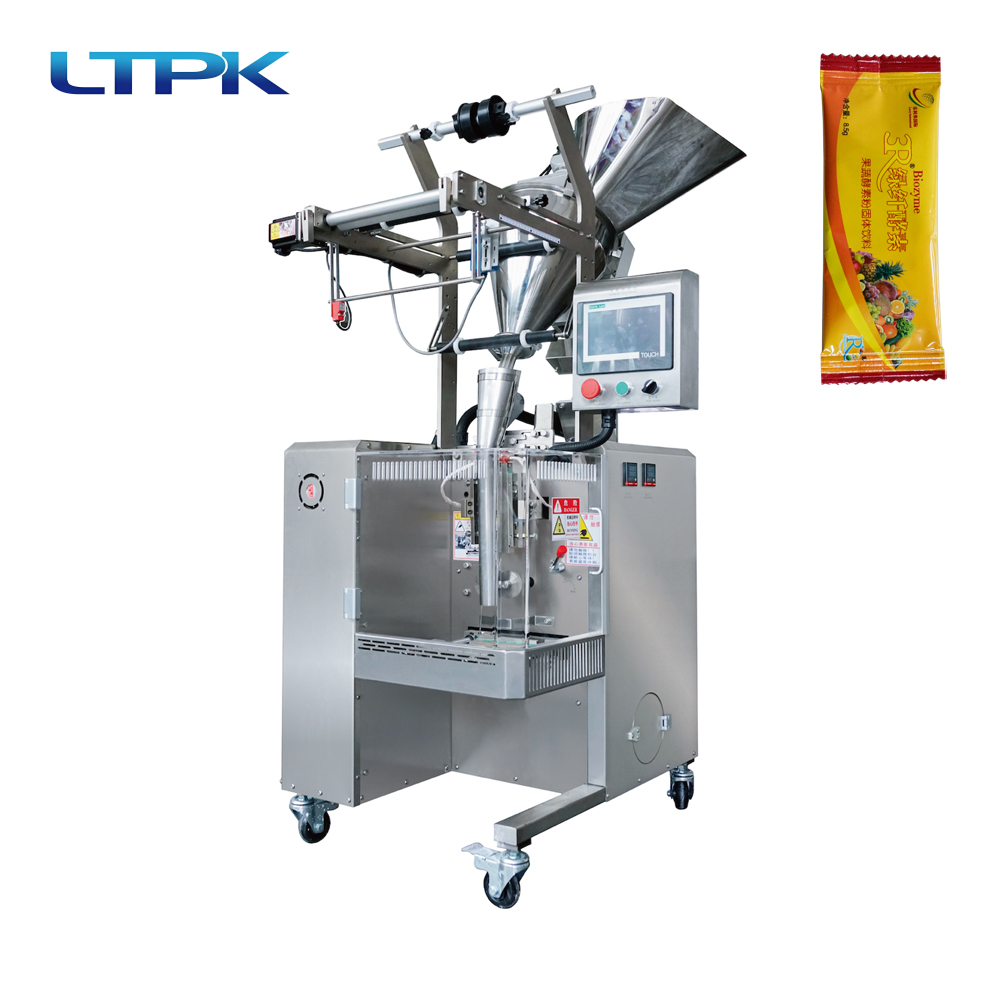 YS-61XBF back sealed powder packaging machine