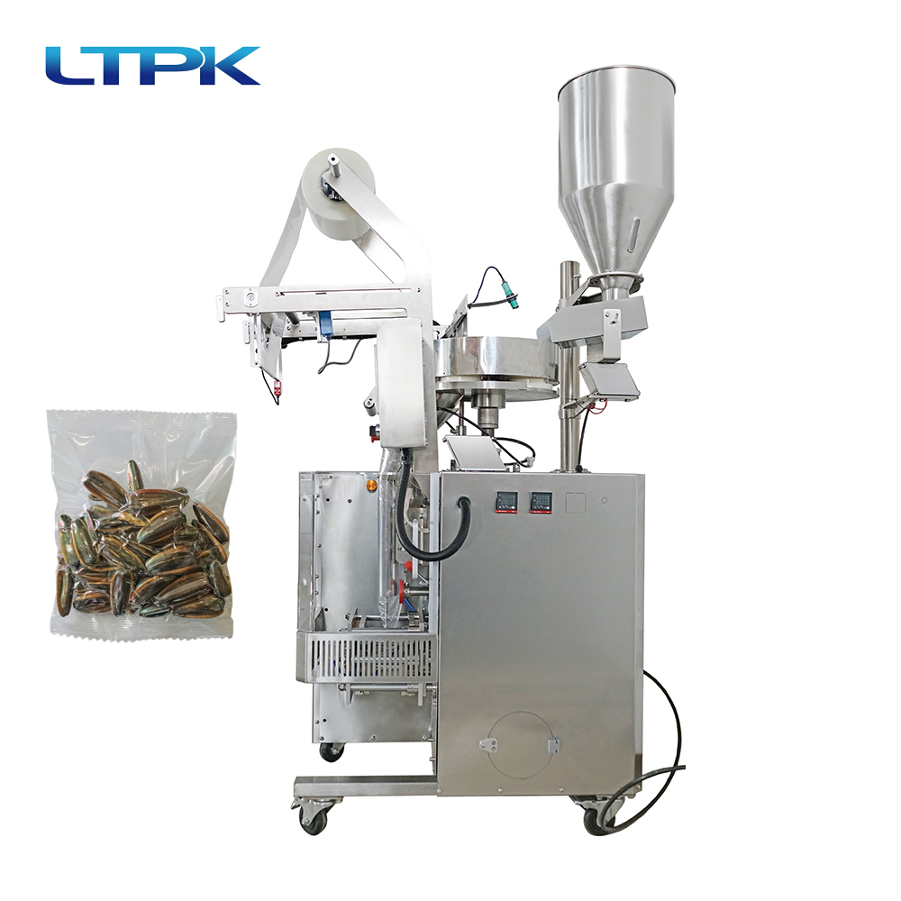 YS-61XBK back sealed vacuum granule packaging machine