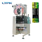 YS-65JLXBJ-Y Back Sealing Rounded Sauce Packaging Machine