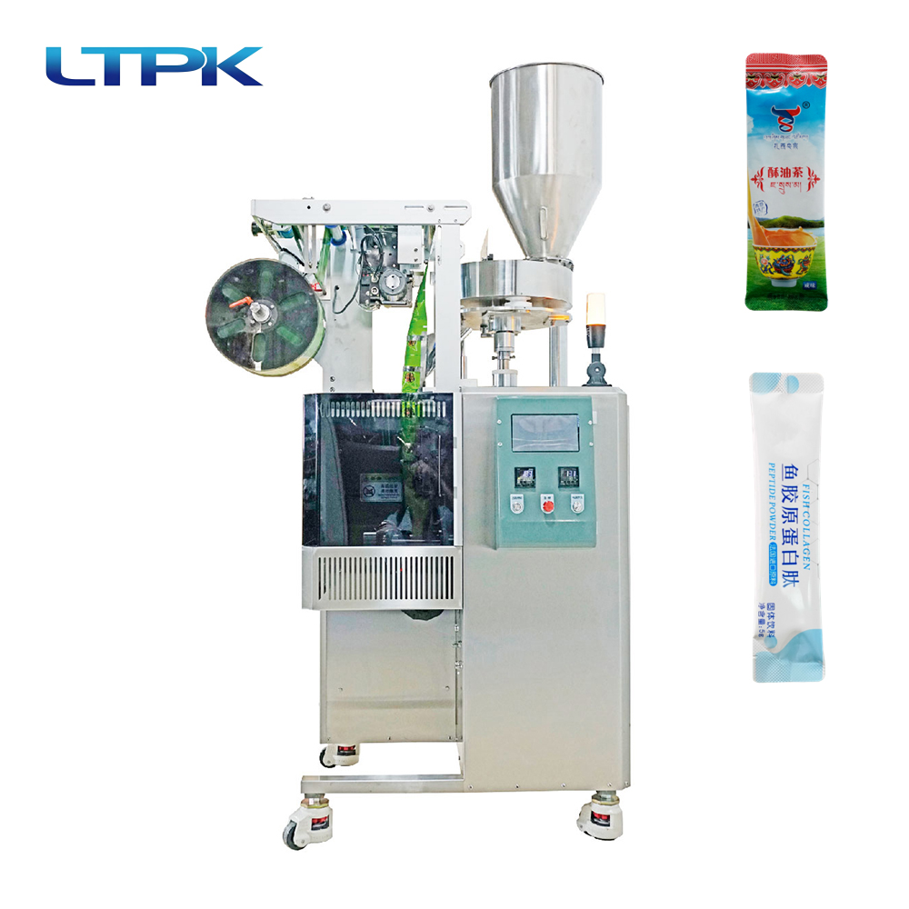 YS-65JLXBF-Y back sealed rounded granule packaging machine