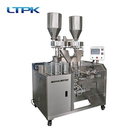 150S dual station horizontal feeding bag packaging machine with dual outputs