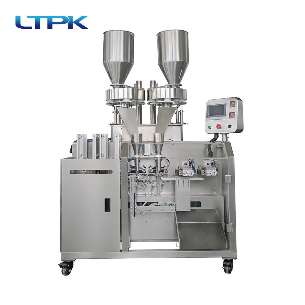 150S dual station horizontal feeding bag packaging machine with dual outputs