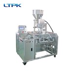 160K horizontal feeding bag packaging machine granules