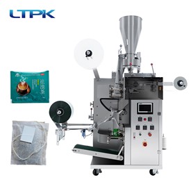 YS-169 New Generation Tea bag packing machine with outer envelope