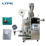 YS-169 New Generation Tea bag packing machine with outer envelope