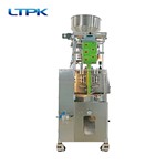 GHF280F Plastic sealed multifunctional powder packaging machine