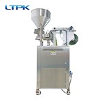 GHF280F Plastic sealed multifunctional powder packaging machine