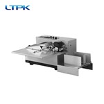 380 coding machine with widened stainless steel casing
