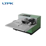 380 coding machine widens spray paint shell