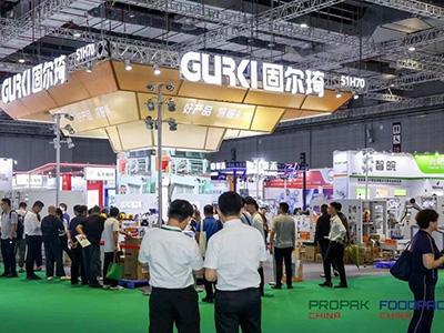 The 2025 Shanghai Food Processing and Packaging Machinery Exhibition has come to a successful conclusion, and a new chapter will be launched in June 2026!