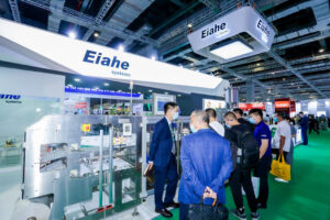 The 2025 Shanghai Food Processing and Packaging Machinery Exhibition has come to a successful conclusion, and a new chapter will be launched in June 2026!