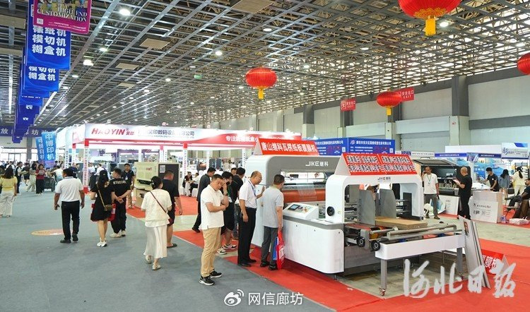 AI design and intelligent printing "grab the spotlight" at the 2025 Northern Printing and Packaging Exhibition
