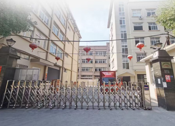 Wenzhou Lianteng Packaging Machinery Co., LTD