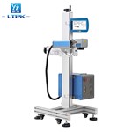 Fiber Laser Coding Machine