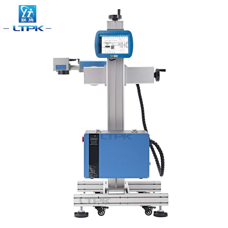 Fiber Laser Coding Machine