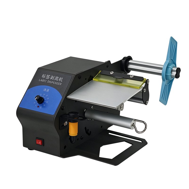 D64/D42 Label Dispenser