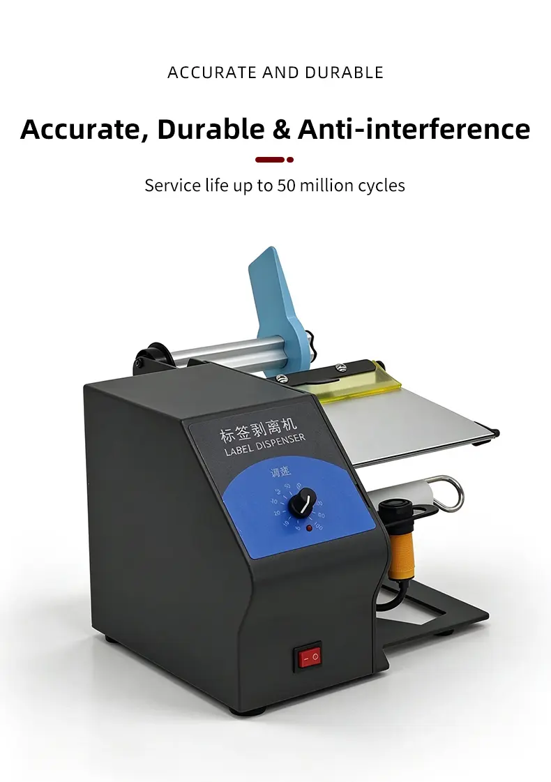 D208 Label Dispenser