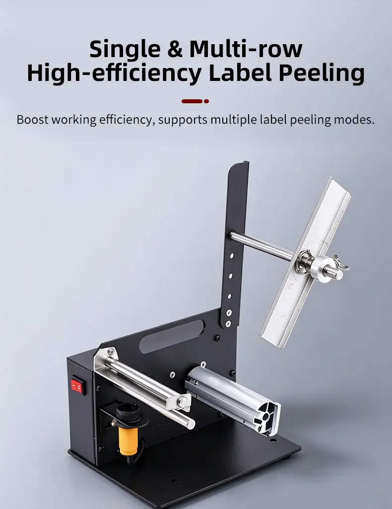 D64 Automatic Label Dispenser