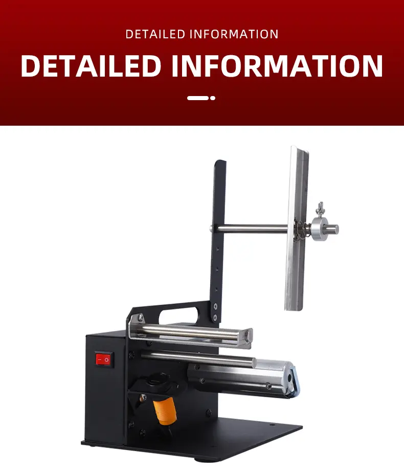 D64 Automatic Label Dispenser
