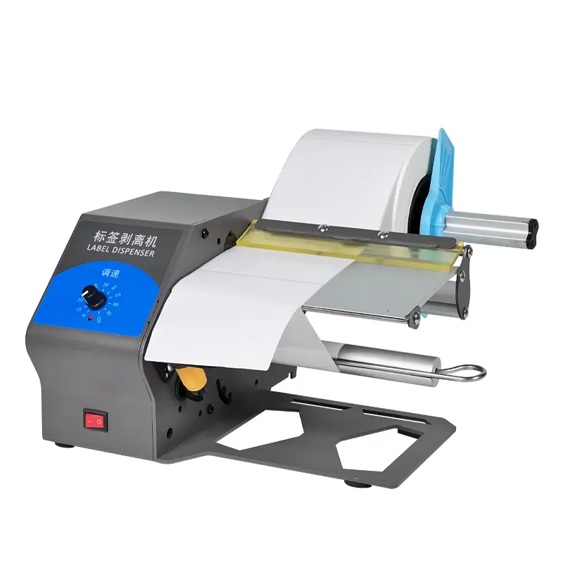D218 Automatic Label Dispenser
