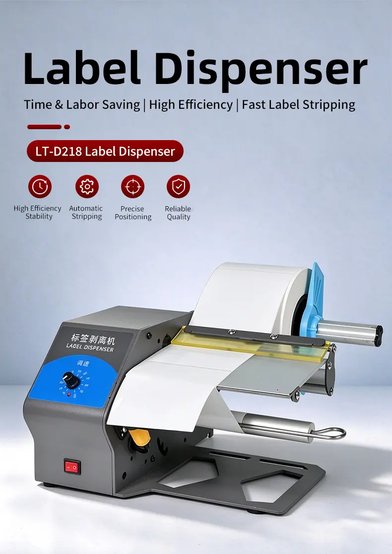 D218 Automatic Label Dispenser