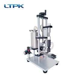 Single head perfume filling machine