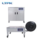 Packing machine series