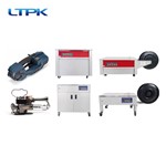 Packing machine series