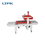 FXJ-6050 Upper and Lower Drive Tape Sealing Machine