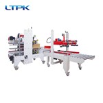 FXJ-5050 sealing machine+H8001side sealing machine