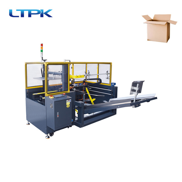 KXJ-801 Unpacking machine