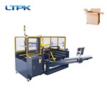 KXJ-801 Unpacking machine