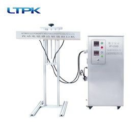 XFY-2300S Electromagnetic Induction Aluminum Foil Sealing Machine