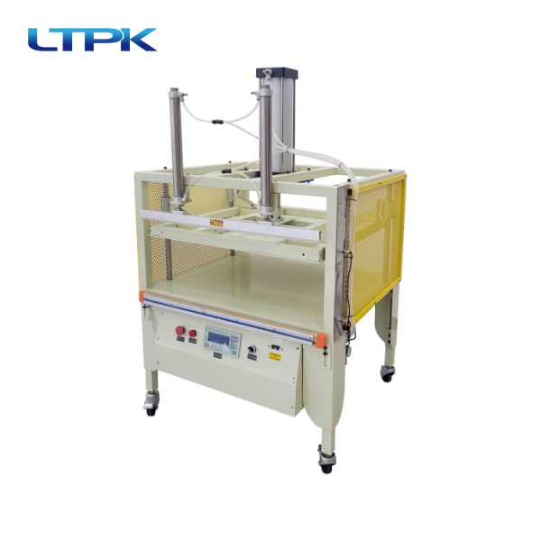 Automatic compression packaging machine
