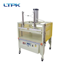 Automatic compression packaging machine