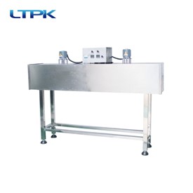 2000 electric shrinking furnace