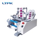 LT-190-Ⅲ Round bottle labeling machine