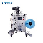 SL-130 Round bottle labeling machine